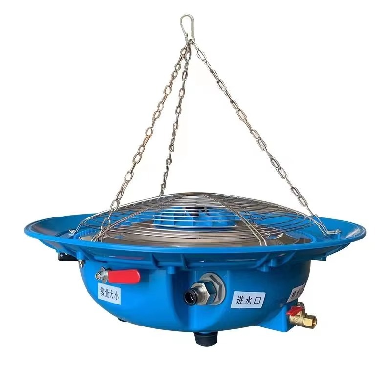 Agriculture Farming System - Système de brumisation agricole pour serres,