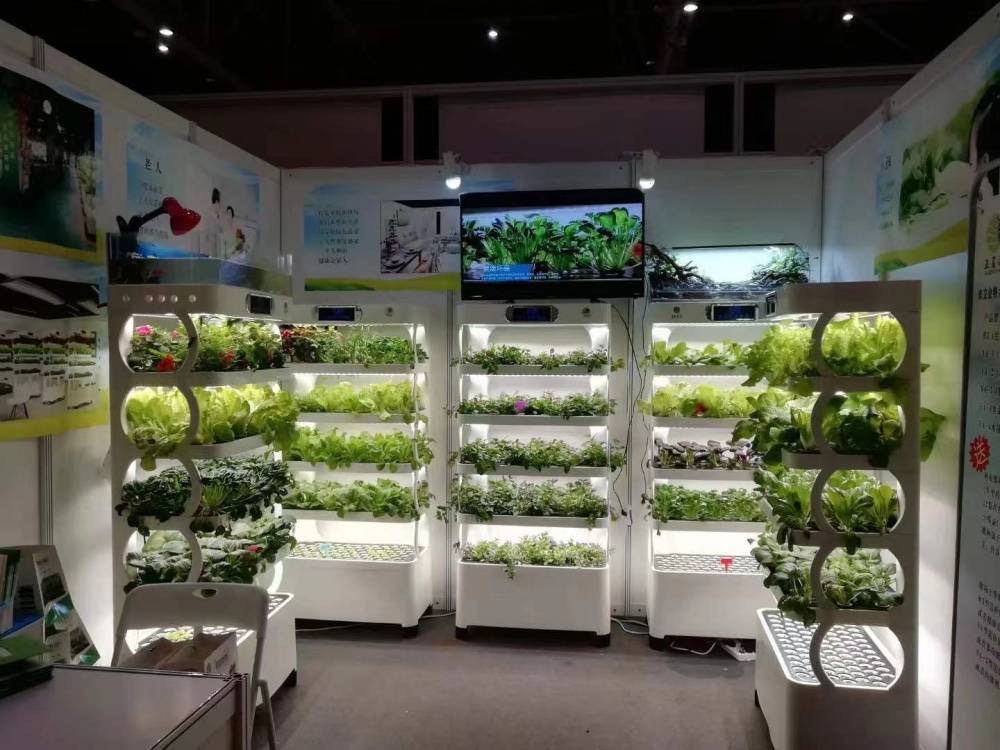 c Machine agricole pour cultiv - Agriculture Farming System avis et prix